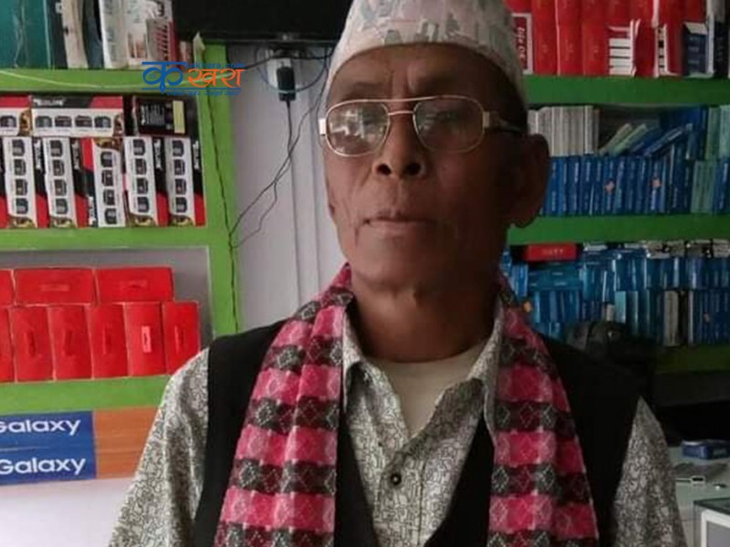 वडाध्यक्षद्धारा पत्रकार माथि हातपातको प्रयास 